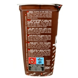 ALPILAND | Ρόφημα Καφέ Cappuccino 250ml