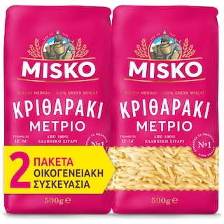 MISKO | Μακαρόνι Κριθαράκι Μέτριο 2x500g