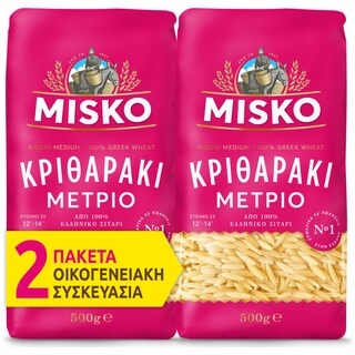 MISKO | Μακαρόνι Κριθαράκι Μέτριο 2x500g