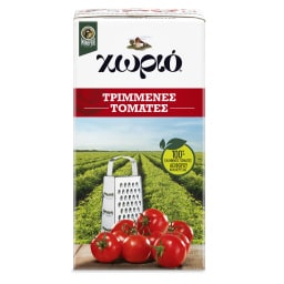 ΧΩΡΙΟ | Τομάτες Τριμμένες 500g