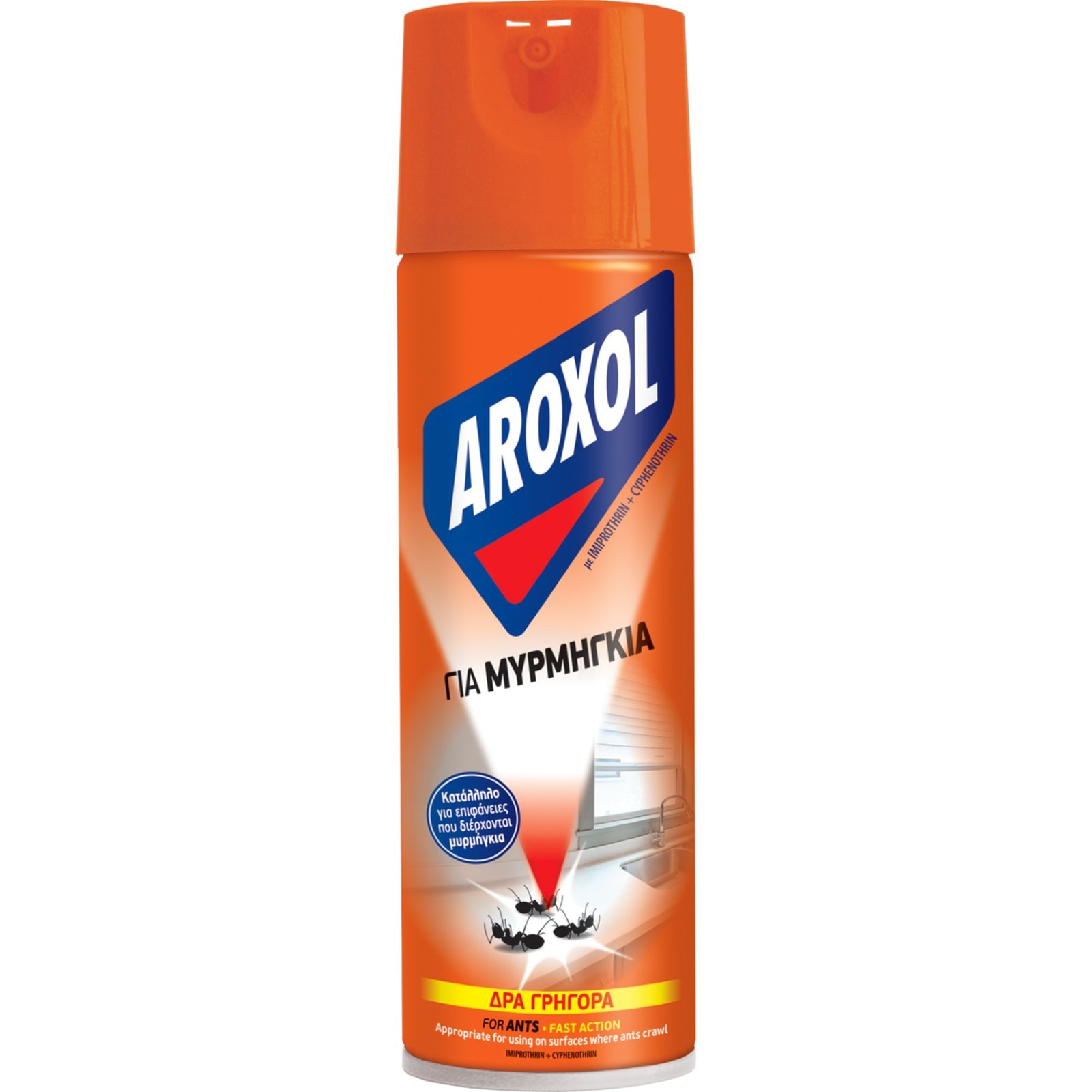 AROXOL Εντομοκτόνο Spray Μυρμήγκια 250ml