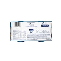 ΝΟΥΝΟΥ | Επιδόρπιο Γιαουρτιού PowerΒowl Φράουλα & Δημητριακά 2x175g