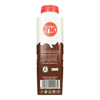 ΑΓΝΟ | Γάλα Σοκολατούχο Coco Milk 450ml