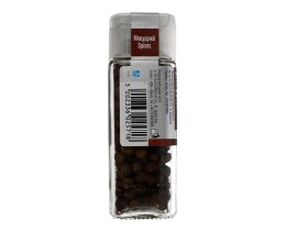 ΑΒ | ΜΠΑΧΑΡΙ ΟΛΟΚΛΗΡΟ 25 GR