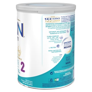 NAN | Γάλα Βρεφικό Σκόνη Optipro Νο2 6+ Μηνών 800gr