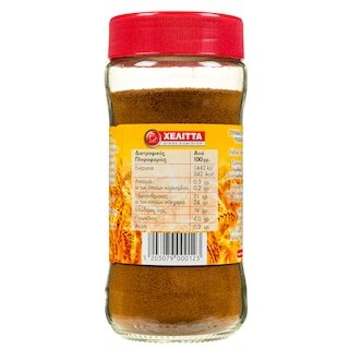 ΧΕΛΙΤΤΑ | Coffee Plant-Based Substitute 100g
