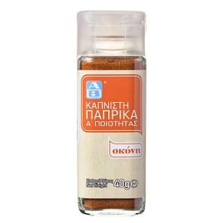 ΑΒ | Πάπρικα Καπνιστή 40 gr