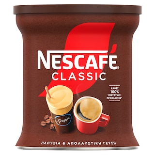 NESCAFE | Στιγμιαίος Καφές  140g
