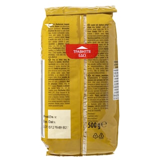 WORLD'S MARKET | Ρύζι Jasmine Μακρύκοκκο 500g