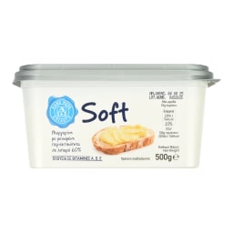 ΑΒ ΕΠΙΛΟΓΗ | Μαργαρίνη Soft 500g