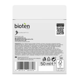 BIOTEN | Κρέμα Προσώπου Lift Advance Day Cream 55+ 50ml