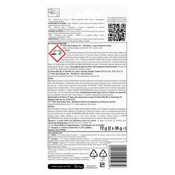 DUCK | WC Block Aqua Turquoise 4in1 Mint Mission 2x36g