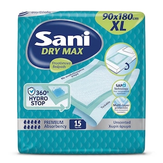 SANI | Υποσέντονα Dry Max XL 90x180cm 15 Τεμάχια