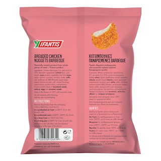 ΥΦΑΝΤΗΣ | Κοτομπουκιές BBQ Προψημένες Κατεψυγμένες 500g