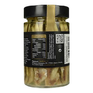 ΤΡΙΚΑΛΙΝΟΣ | SALTED ANCHOVY MARINATED 200GR