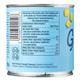 GUSTONA | Καλαμπόκι Γλυκό 285g