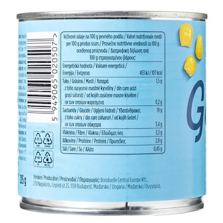 GUSTONA | Καλαμπόκι Γλυκό 285g