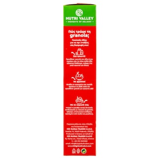 NUTRI VALLEY | Δημητριακά Granola Speculoos Choco 450g