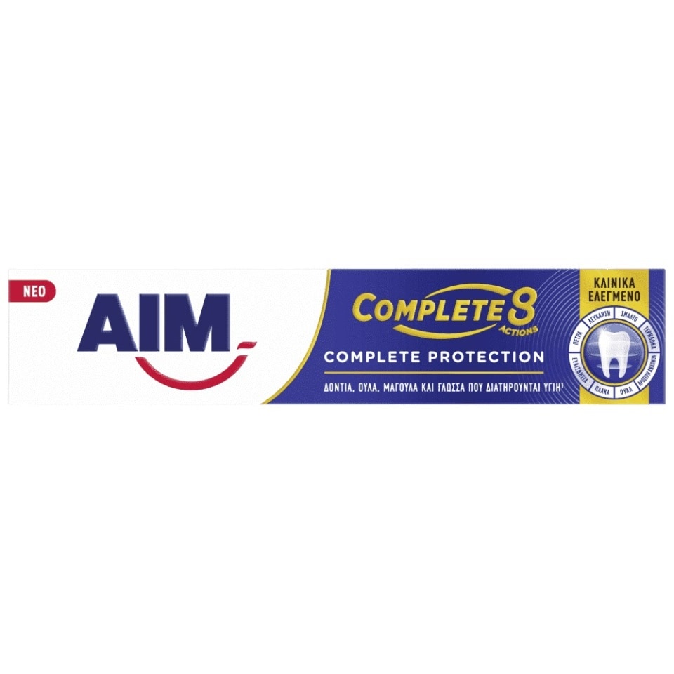 Οδοντόκρεμα Complete 8 Actions Complete Protection 75ml