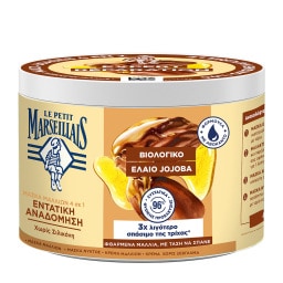 LE PETIT MARSEILLAIS | Μάσκα Μαλλιών Εντατική Αναδόμηση Jojoba Bio 370ml