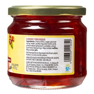 ΑΒ | Γλυκό Κουταλιού Κεράσι 453g
