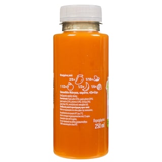 NATURE'S PROMISE | Smoothie Μάνγκο Καρότο Τζίντζερ 250ml