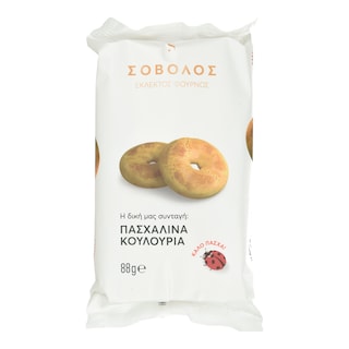 - | Κουλούρια Πασχαλινά 88g