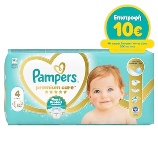 PAMPERS | Πάνες Μωρού Premium Care Νο4 52 Τεμάχια
