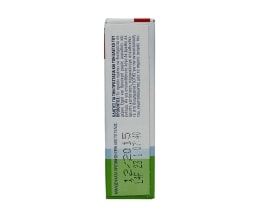 SWEET & BALANCE | ΖΕΛΕ ΦΡΟΥΤΩΝ ΦΡΑΟΥΛΑ ΜΕ ΓΛΥΚΑΝΤΙΚΟ 20 GR