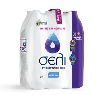 ΣΕΛΙ | ΕΠΙΤΡΑΠΕΖΙΟ ΝΕΡΟ ΦΥΣΙΚΟ  6Χ1.5LT