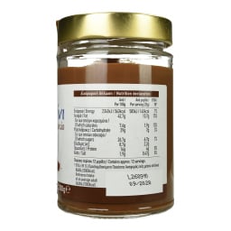 ΑΒ ΕΠΙΛΟΓΗ | Ταχίνι Κακάο 300g
