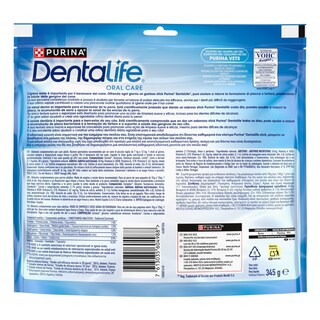 PURINA ONE | DENTALIFE | Σνακ Σκύλων Dentalife Μικροί Σκύλοι 345gr