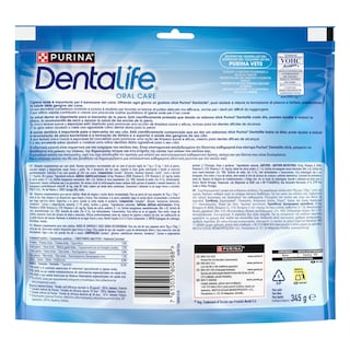 PURINA ONE | DENTALIFE | Σνακ Σκύλων Dentalife Μικροί Σκύλοι 345gr