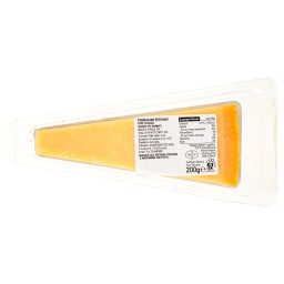 ΑΒ ΕΠΙΛΟΓΗ | Τυρί Παρμεζάνα Parmigiano Reggiano 200g