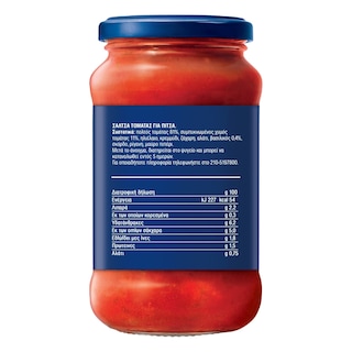 BARILLA | Σάλτσα Πίτσας Χωρίς Γλουτένη 400g