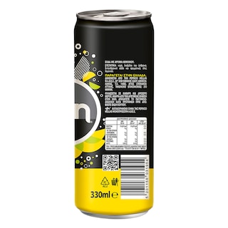 HBH | Σόδα Λεμόνι Κουτί 330ml