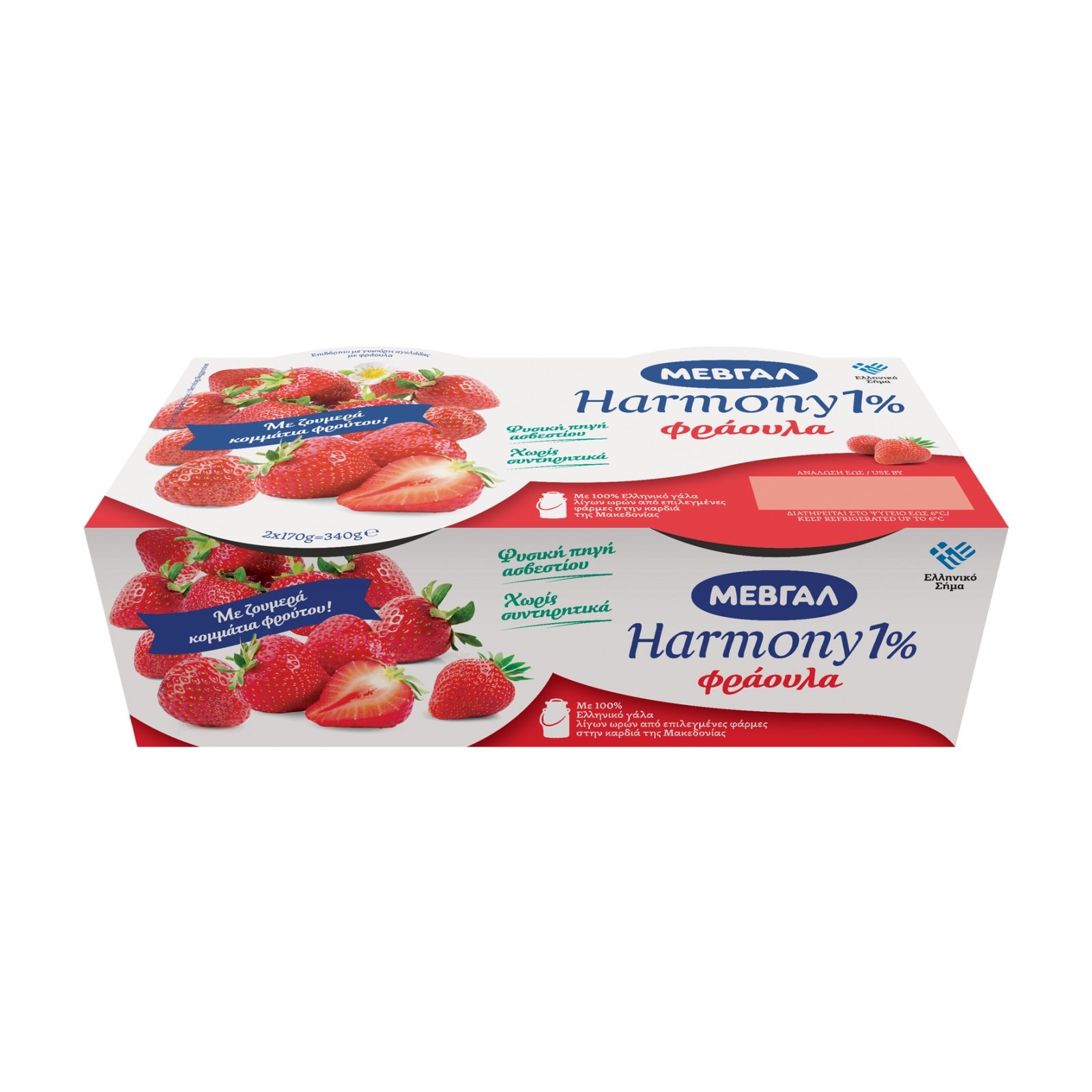 HARMONY Επιδόρπιο Γιαουρτιού Φράουλα 1% 2x170g