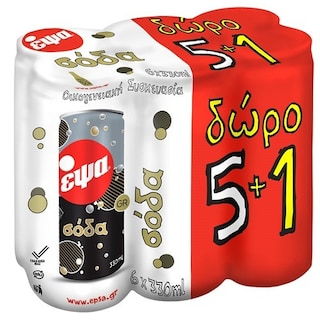 ΕΨΑ | Σόδα Κουτί 330ml 5+1 Δώρο