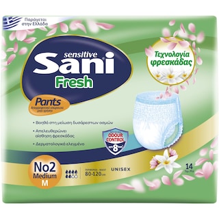 SANI | Εσώρουχα Ακράτειας Fresh Pants No2 Medium 14 Τεμάχια