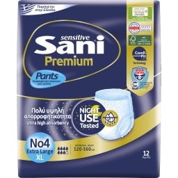SANI | Εσώρουχα Ακράτειας Sensitive Premium Pants Extra Large No4 12 Τεμάχια