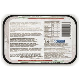 ΚΡΙ ΚΡΙ | Παγωτό Heartmade Βανίλια Κακάο Φράουλα Φυστίκι 1.5kg