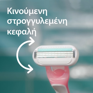 GILLETTE | VENUS WOMEN | Ξυραφάκια Venus Oceana 3 Tεμάχια