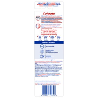 COLGATE | Οδοντόβουρτσα Max White Charcoal 2 Τεμάχια