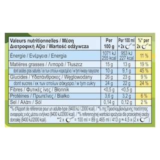 BEN & JERRY'S | Παγωτό Sweet Mango Memories 413g