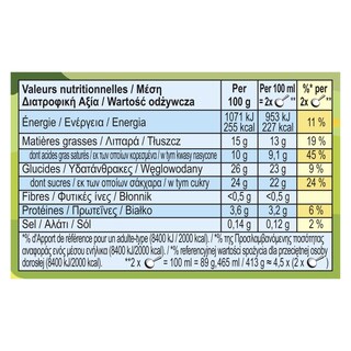 BEN & JERRY'S | Παγωτό Sweet Mango Memories 413g