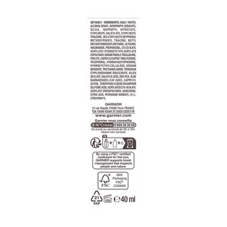 AMBRE SOLAIRE | Αντηλιακό Προσώπου Super UV Niacinamide SPF50+ 40ml