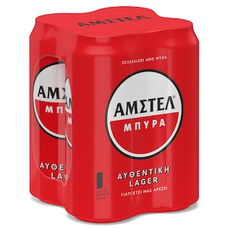 AMSTEL | Beer Lager Can 4x500ml