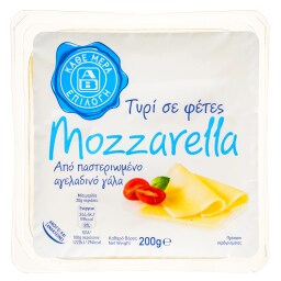 ΑΒ ΕΠΙΛΟΓΗ | Μοτσαρέλα Φέτες 200g