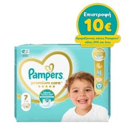 PAMPERS | Πάνες Μωρού Premium Care Νο7 32 Τεμάχια