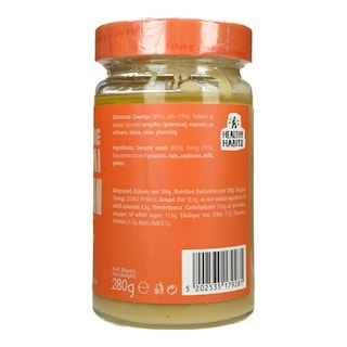 HEALTHY HABITS | Ταχίνι με Μέλι 280g
